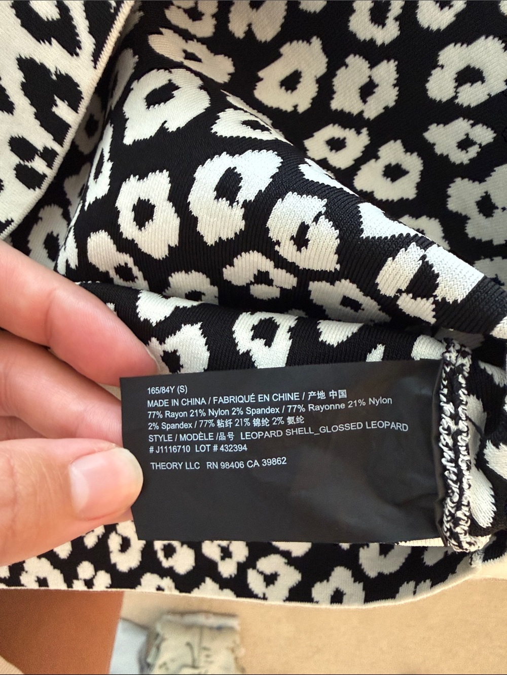 Theory Black and White Leopard Print Tank - Picture 3 of 4